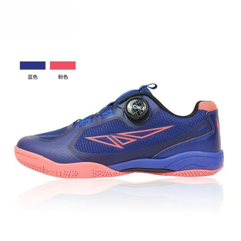 Women'S Shoes Vs Men'S Size - 2026 รองเท้าเทเบิลเทนนิสผู้ชายผู้หญิงสีขาวสีฟ้าแบดมินตันเทรนนิ่ง ยูนิเซ็กส์ ควิก เลซซิ่งรองเท้าผ้าใบกีฬารองเท้าคู่รัก