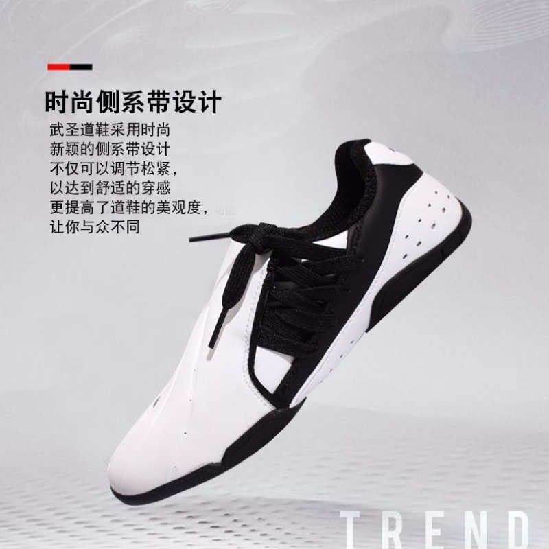 Women'S Shoes Vs Men'S Size - รองเท้าศิลปะการต่อสู้มืออาชีพ รองเท้าเทควันโดสีขาวสำหรับผู้ชายและผู้หญิง คุณภาพสูง รองเท้าสำหรับศิลปะการต่อสู้ วูซู และไทเก๊ก