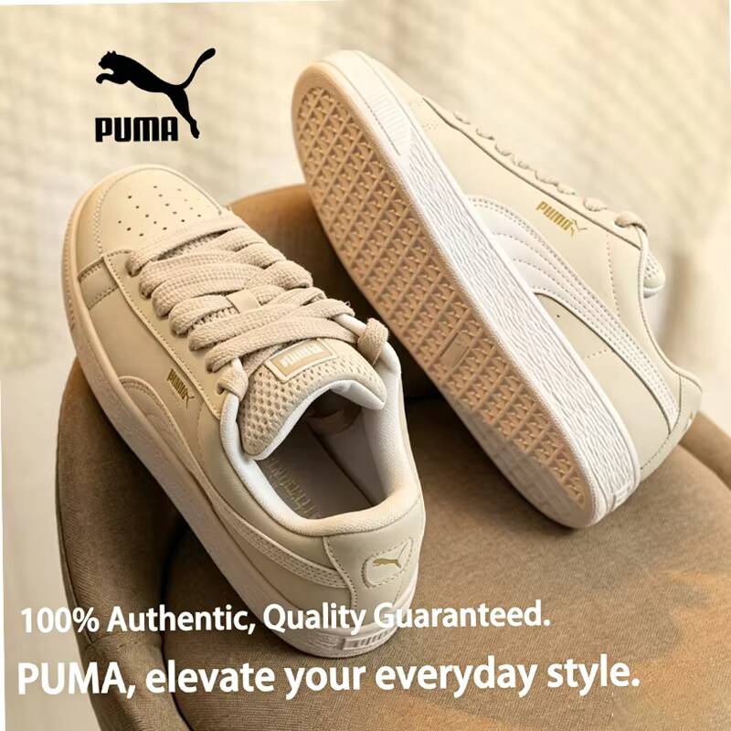PUMA Unisex Caven 2.0 Retro Cl - Women Shoes Puma บทวิจารณ์และราคา