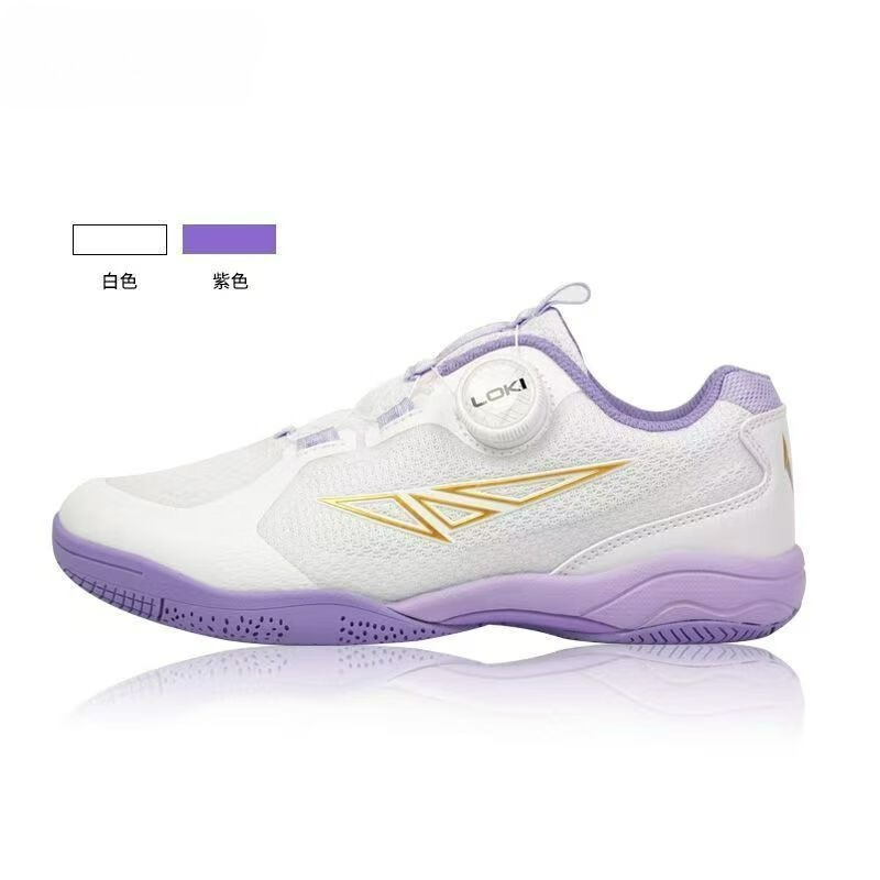 2026 รองเท้าเทเบิลเทนนิสผู้ชาย - Women'S Shoes Vs Men'S Size บทวิจารณ์และราคา