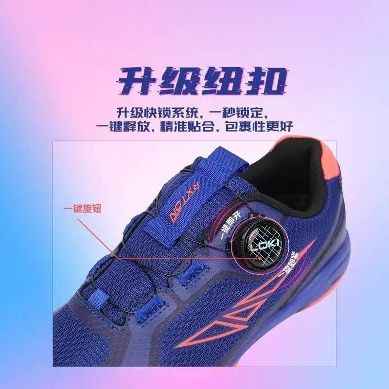 2026 รองเท้าเทเบิลเทนนิสผู้ชาย - Women'S Shoes Vs Men'S Size บทวิจารณ์และราคา