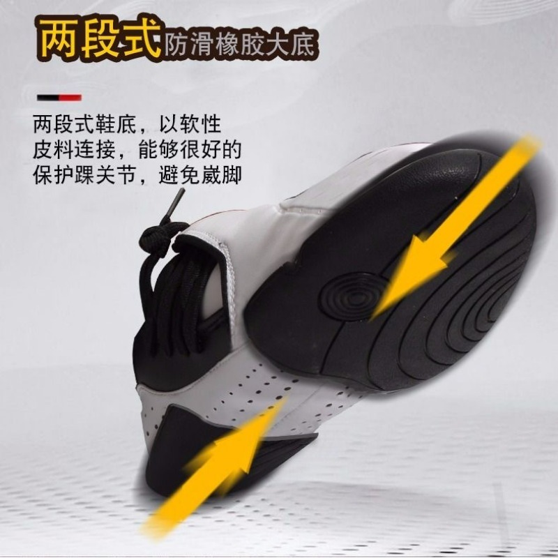 รองเท้าศิลปะการต่อสู้มืออาชีพ  - Women'S Shoes Vs Men'S Size บทวิจารณ์และราคา