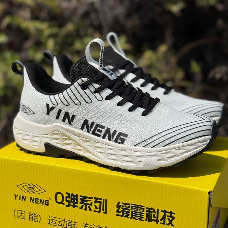 รองเท้ากีฬามืออาชีพสำหรับผู้ชา - Women'S Shoes Vs Men'S Size บทวิจารณ์และราคา