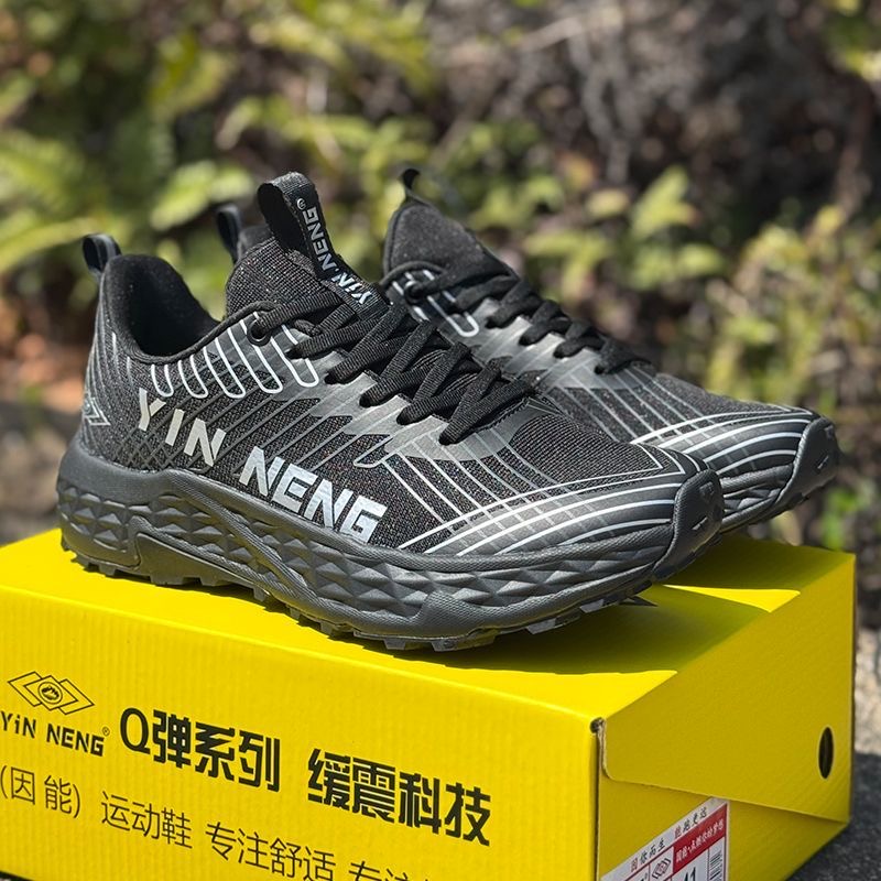 รองเท้ากีฬามืออาชีพสำหรับผู้ชา - Women'S Shoes Vs Men'S Size บทวิจารณ์และราคา