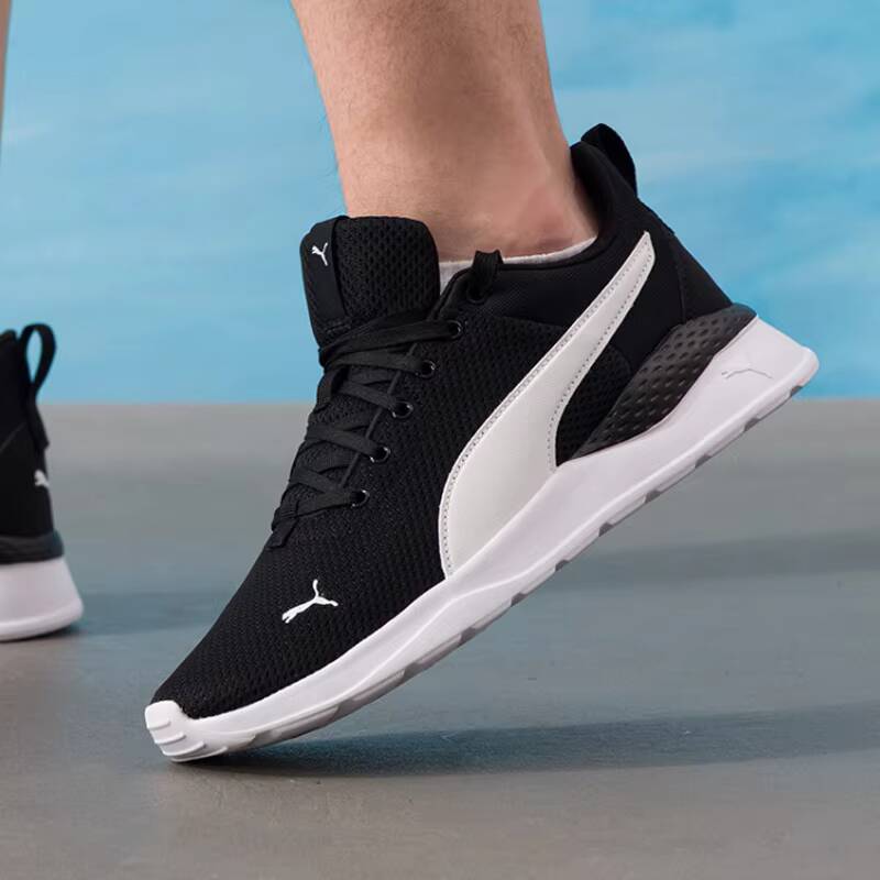 PUMA รองเท้าวิ่งแบบตาข่ายสำหรั - Women Shoes Puma บทวิจารณ์และราคา