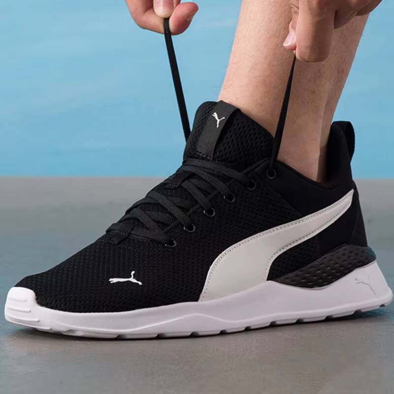PUMA รองเท้าวิ่งแบบตาข่ายสำหรั - Women Shoes Puma บทวิจารณ์และราคา