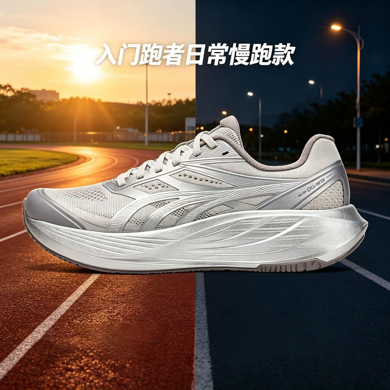 2026 ใหม่รองเท้าวิ่งสำหรับผู้ช - Women'S Shoes Vs Men'S Size บทวิจารณ์และราคา