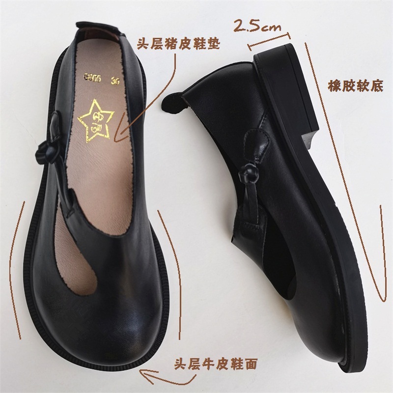 Careaymade-รองเท้าสตรีหนังแท้ร - Women'S Shoes Round Toe บทวิจารณ์และราคา