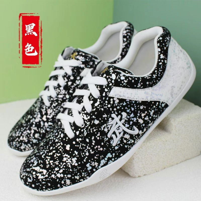 2026 ใหม่รองเท้าศิลปะการต่อสู้ - Women'S Shoes Vs Men'S Size บทวิจารณ์และราคา