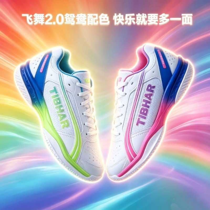 รองเท้าเทเบิลเทนนิสแบรนด์คลาสส - Women'S Shoes Vs Men'S Size บทวิจารณ์และราคา