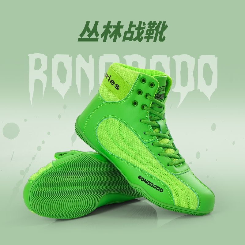 2026 ใหม่รองเท้ามวยปล้ำผู้ชายผ - Women'S Shoes Vs Men'S Size บทวิจารณ์และราคา